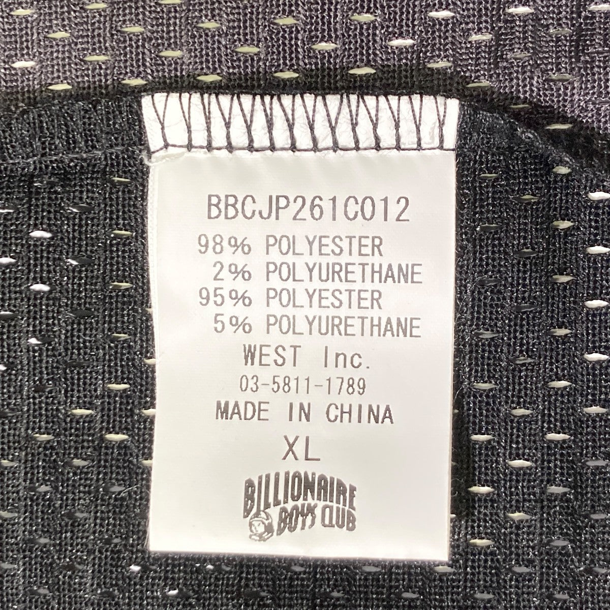 BILLIONAIRE BOYS CLUB Mesh Tank TopタンクトップBBCJP261C012 古着・中古-5枚目のアイテム画像