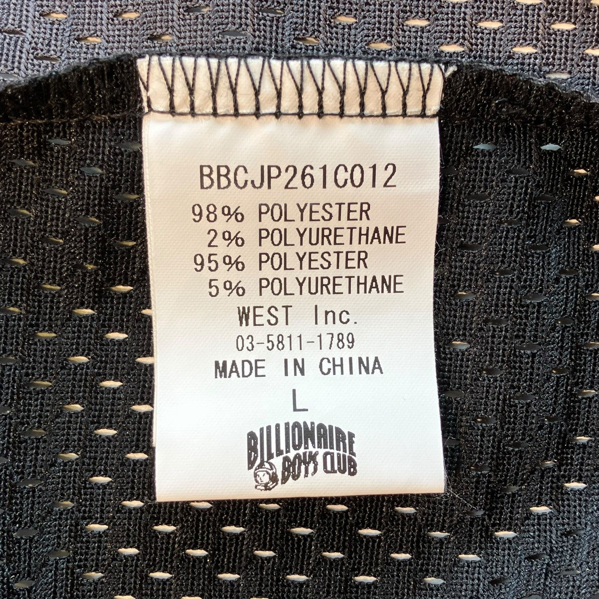 Mesh Tank TopタンクトップBBCJP261C012