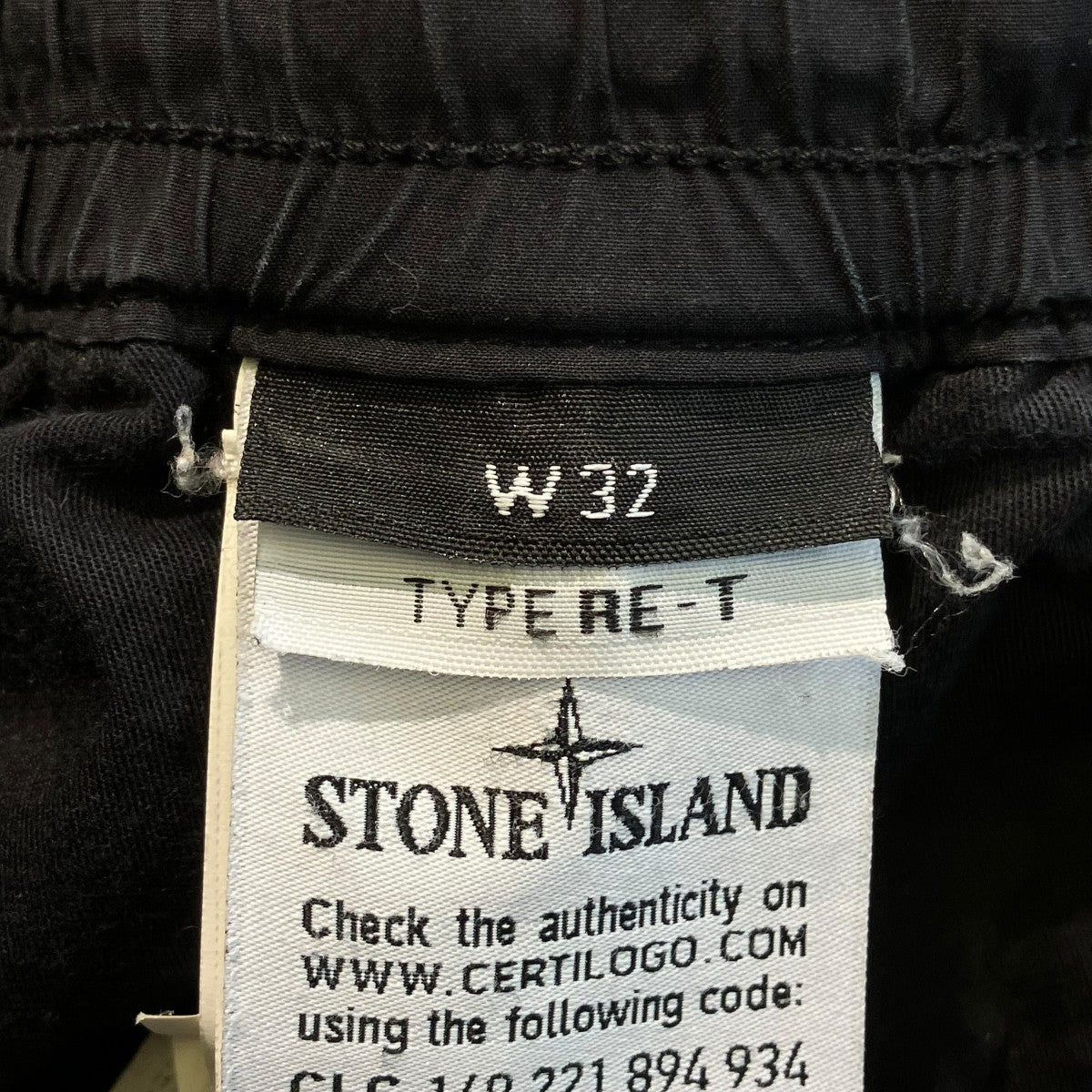 STONE ISLAND カーゴパンツ741531303 古着・中古-5枚目のアイテム画像
