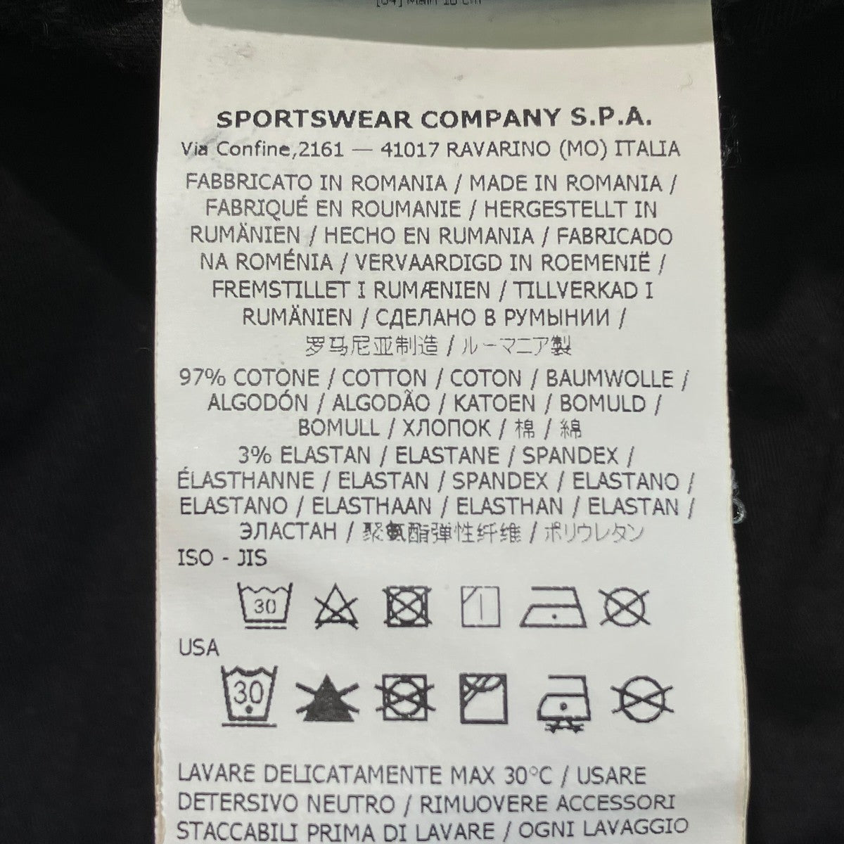 STONE ISLAND カーゴパンツ741531303 古着・中古-6枚目のアイテム画像