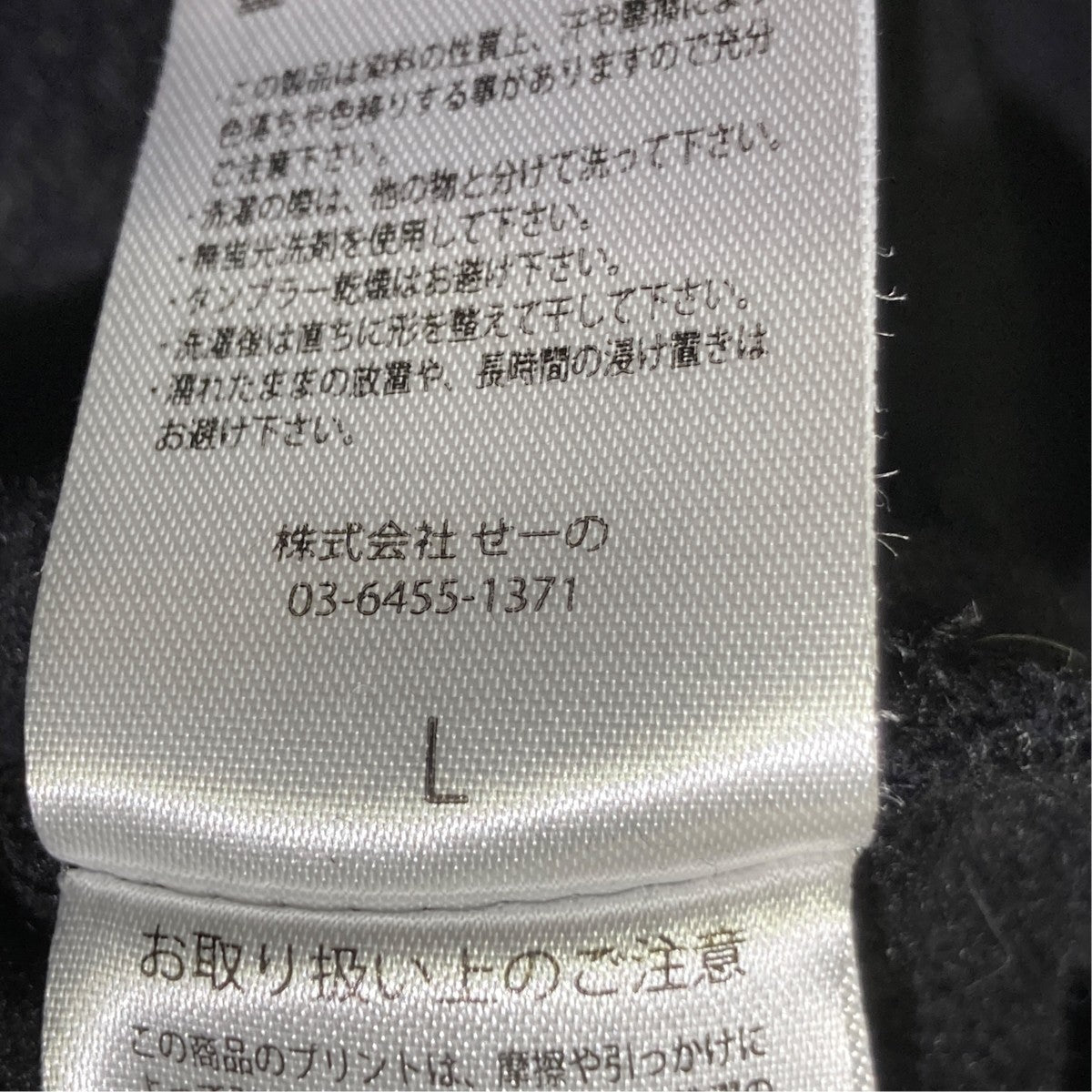 GOLFパーカー