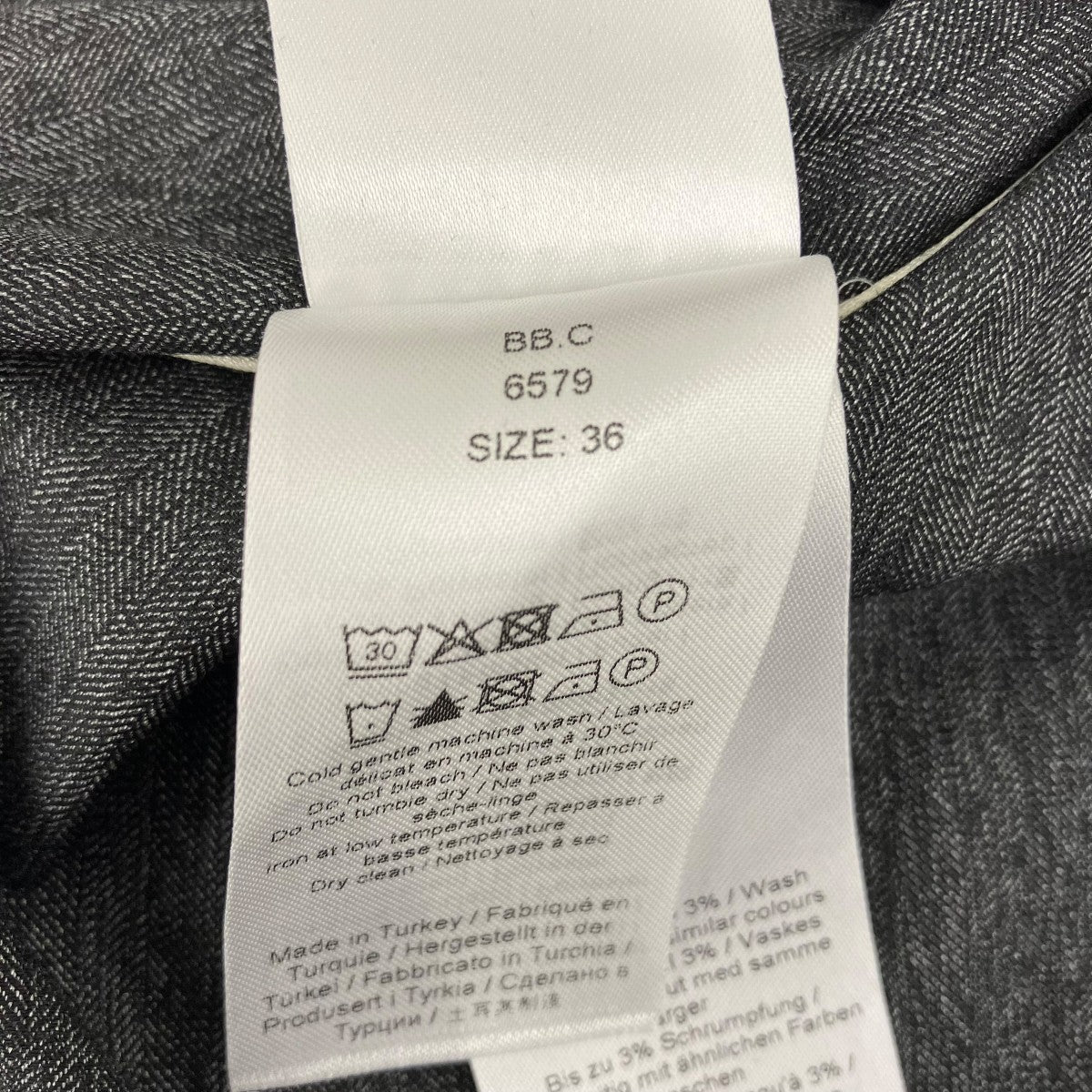 Ganni ノースリーブワンピース 古着・中古-5枚目のアイテム画像