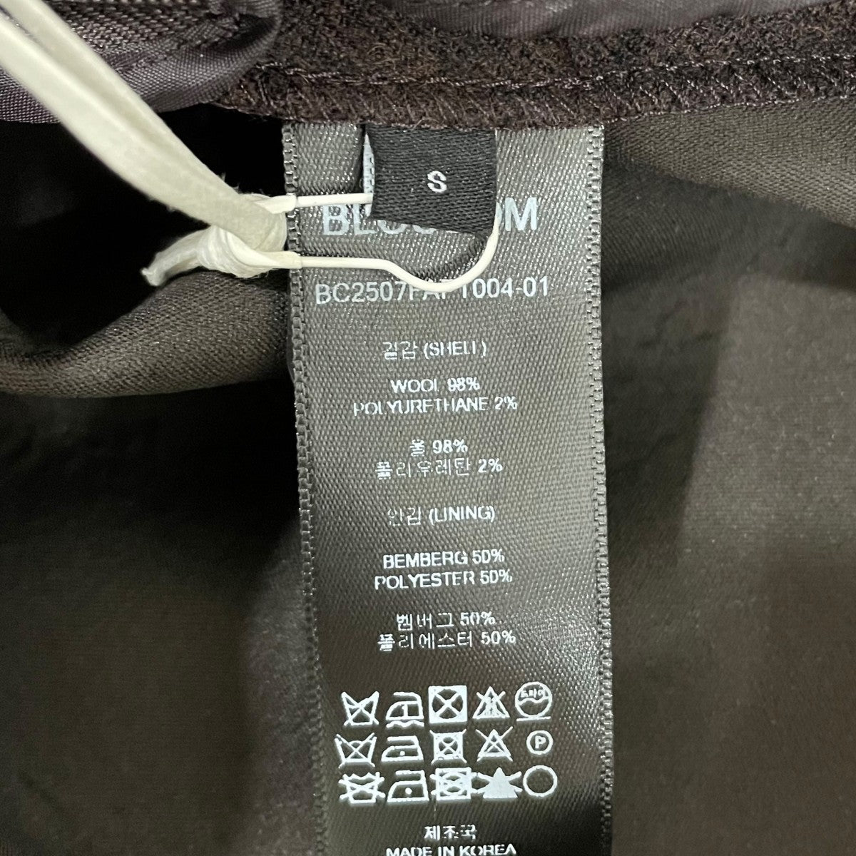 BLOSSOM スカパンBC2507FAPT004 古着・中古-6枚目のアイテム画像
