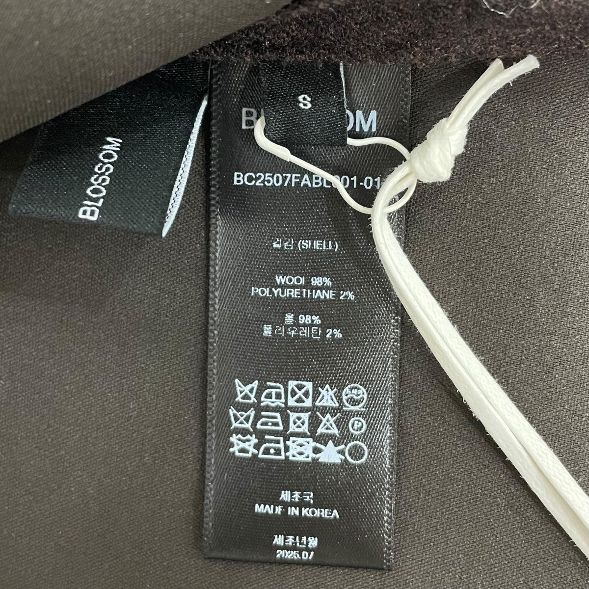 BLOSSOM ベストBC2508FABL001 古着・中古-5枚目のアイテム画像