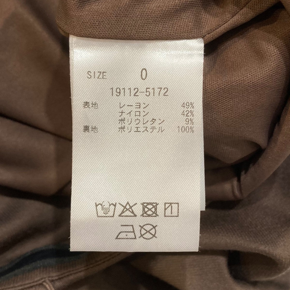 CLANE STRAP JERSEY BARE JUMPSUITSストラップジャージーベアジャンプスーツ オールインワン19112-5172 古着・中古-10枚目のアイテム画像