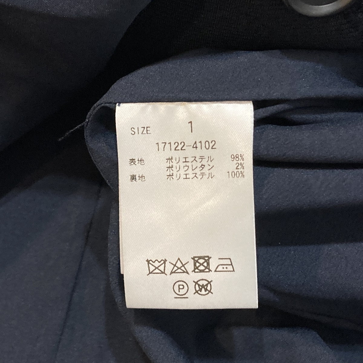 DOUBLE BUTTON FLARE TOPSワンピース17122-4102