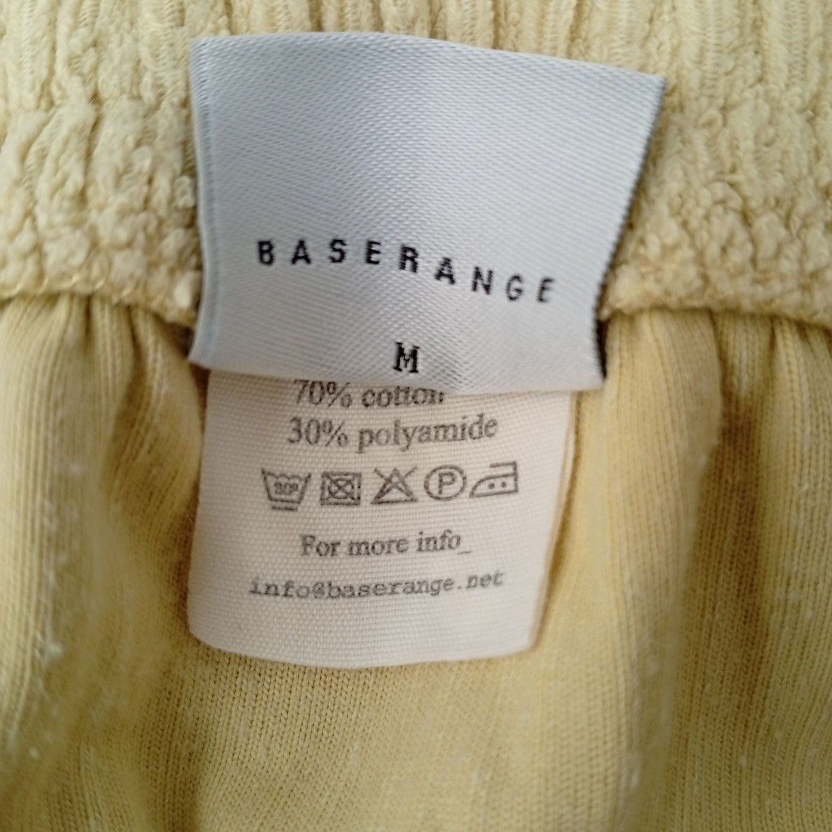 BASERANGE パイルスカート 古着・中古-5枚目のアイテム画像