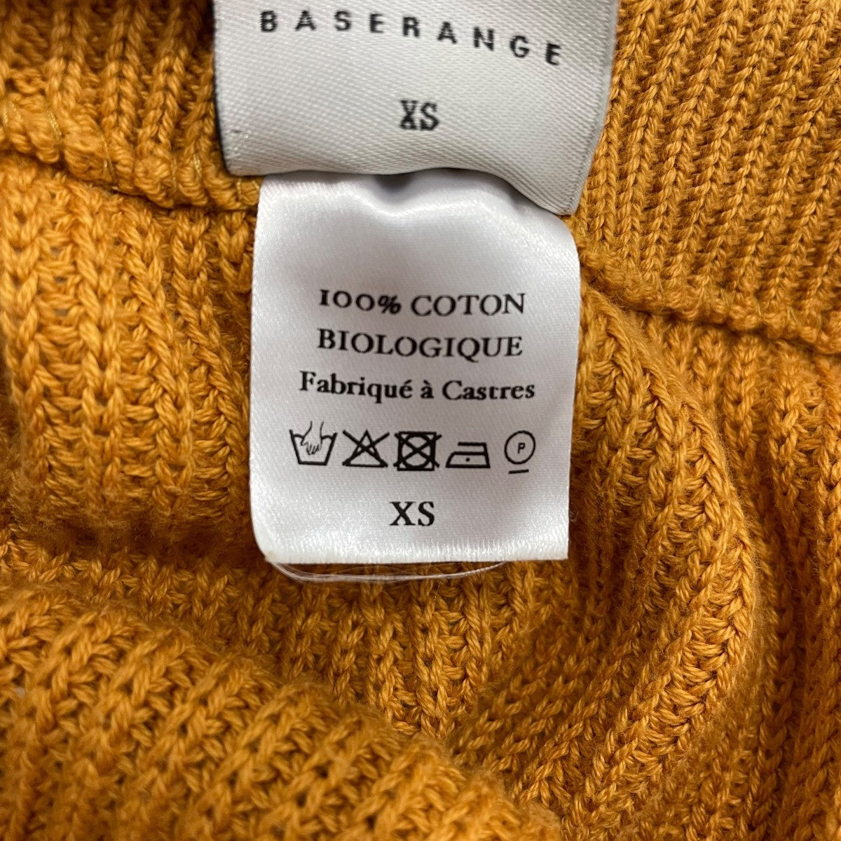 BASERANGE ニットパンツ 古着・中古-6枚目のアイテム画像