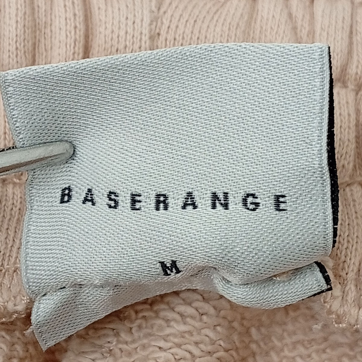 BASERANGE スウェットパンツ 古着・中古-5枚目のアイテム画像