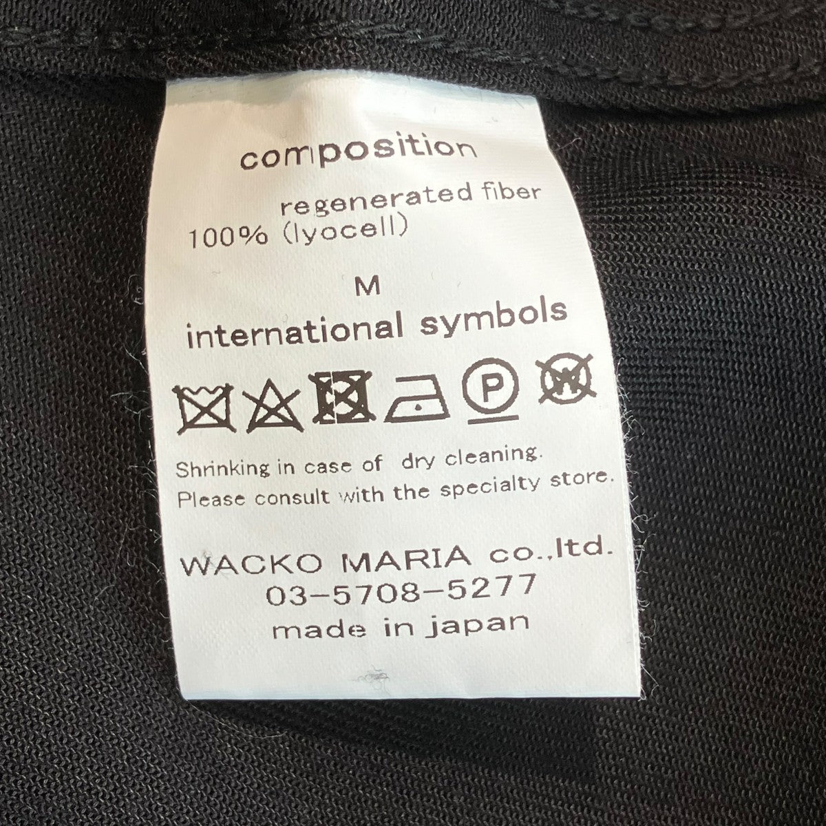 WACKO MARIA 24AWWESTERN SHIRT L Sシャツ24FW-WMS-WS03 古着・中古-5枚目のアイテム画像