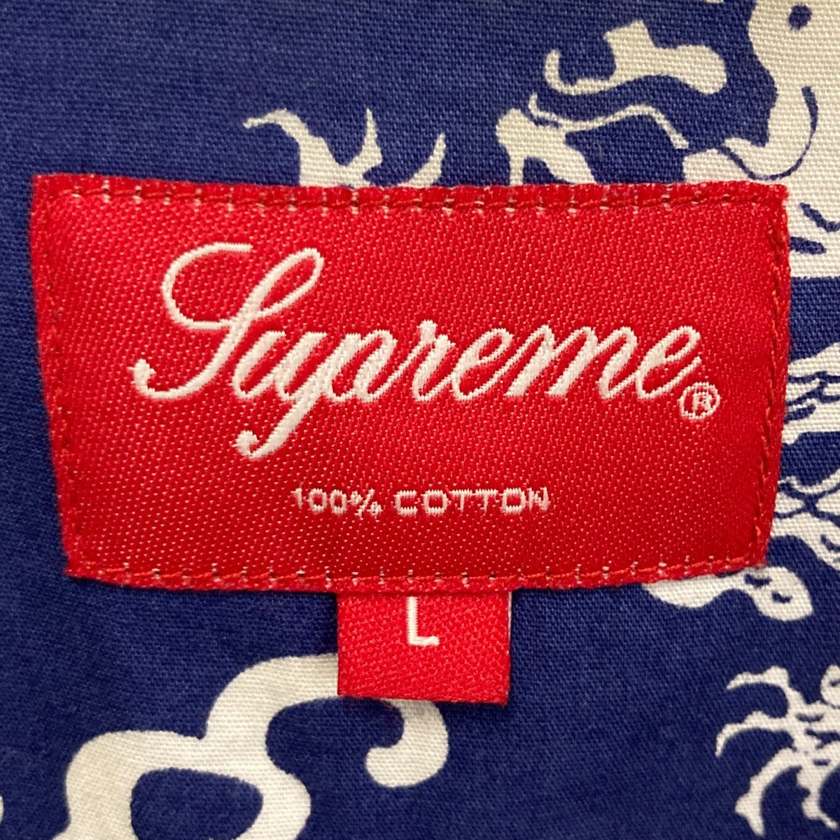 Supreme 15SSIMPERIAL SHIRT長袖シャツ 古着・中古-5枚目のアイテム画像