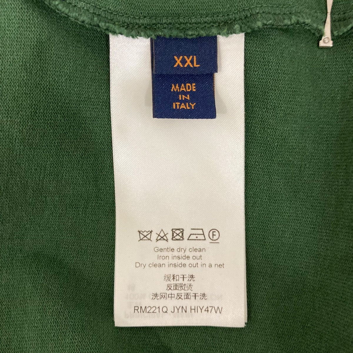LOUIS VUITTON インサイドアウト半袖ＴシャツHIY47W 古着・中古-6枚目のアイテム画像
