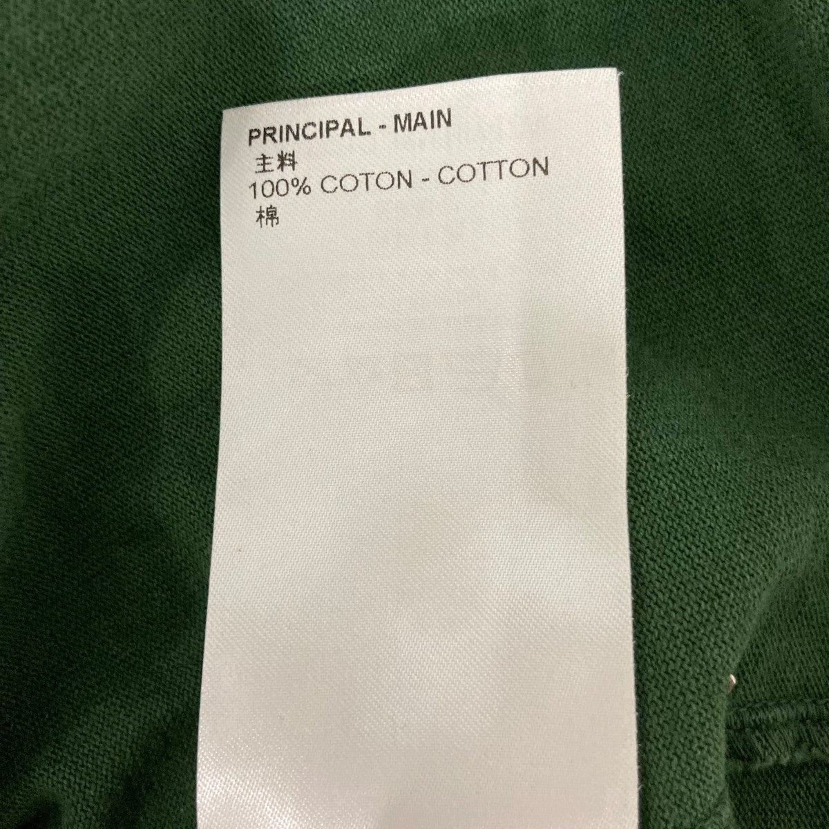 LOUIS VUITTON インサイドアウト半袖ＴシャツHIY47W 古着・中古-7枚目のアイテム画像