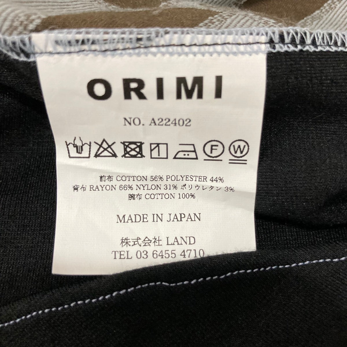 ORIMI 長袖シャツA22402 古着・中古-7枚目のアイテム画像