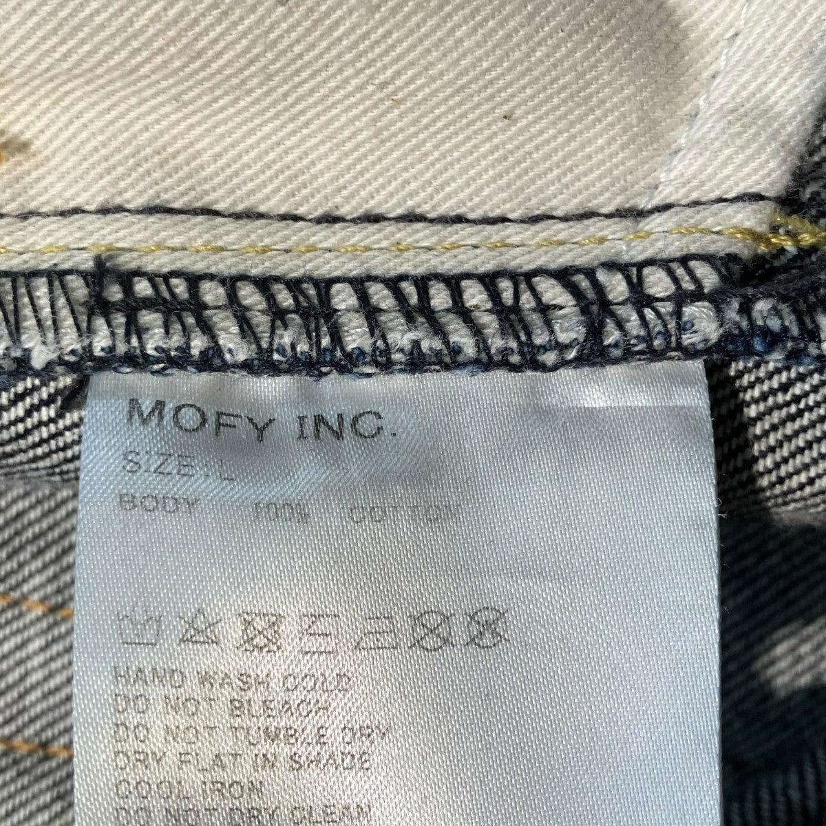 SEQUEL×FRAGMENTS デニムパンツ 古着・中古-5枚目のアイテム画像