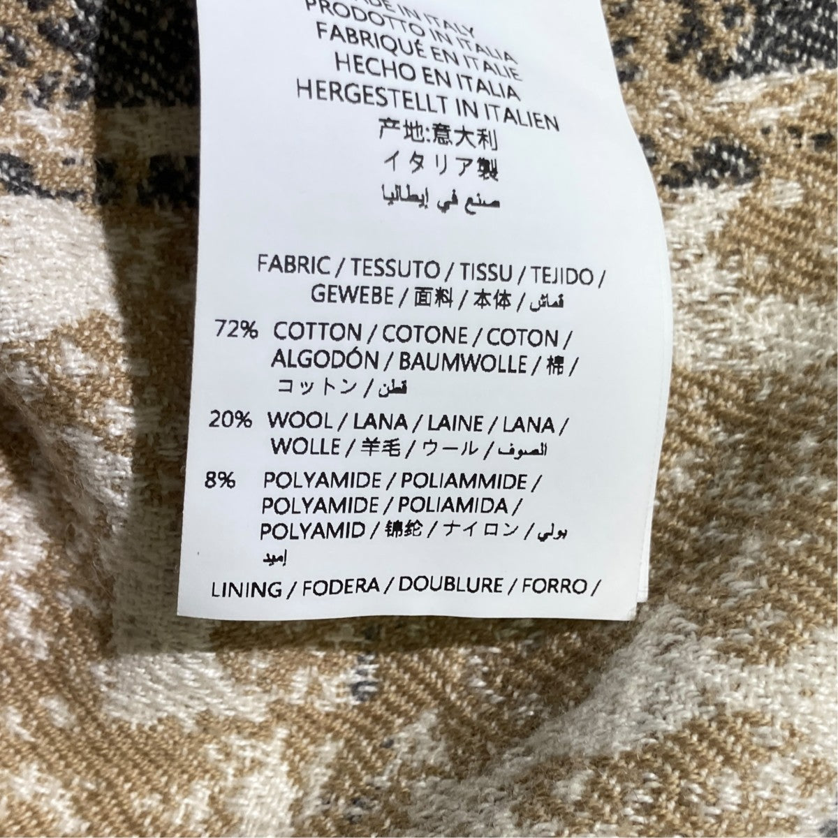 チェック長袖シャツ