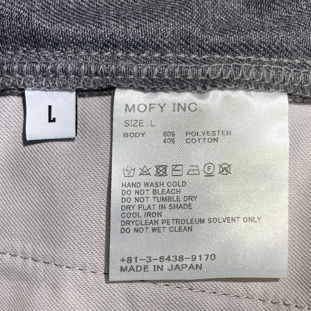 SEQUEL×FRAGMENTS ハーフパンツ 古着・中古-5枚目のアイテム画像