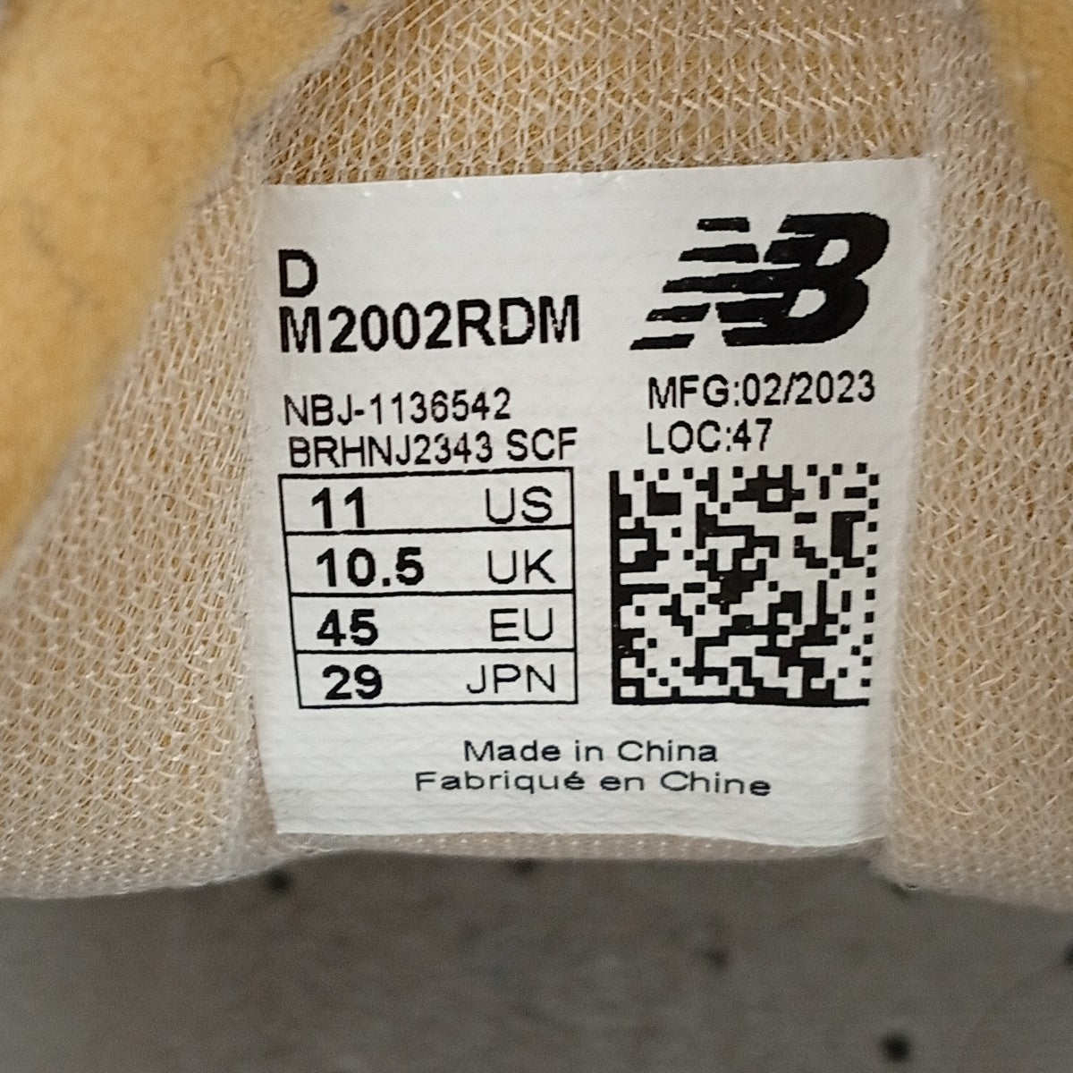 NEW BALANCE ローカットスニーカーM2002RDM 古着・中古-4枚目のアイテム画像