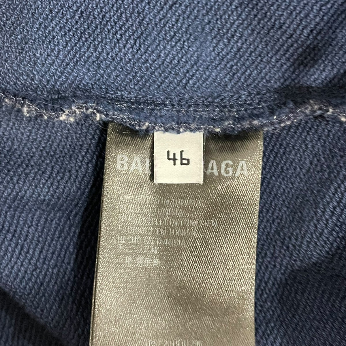 BALENCIAGA トラックパンツ595007 古着・中古-6枚目のアイテム画像