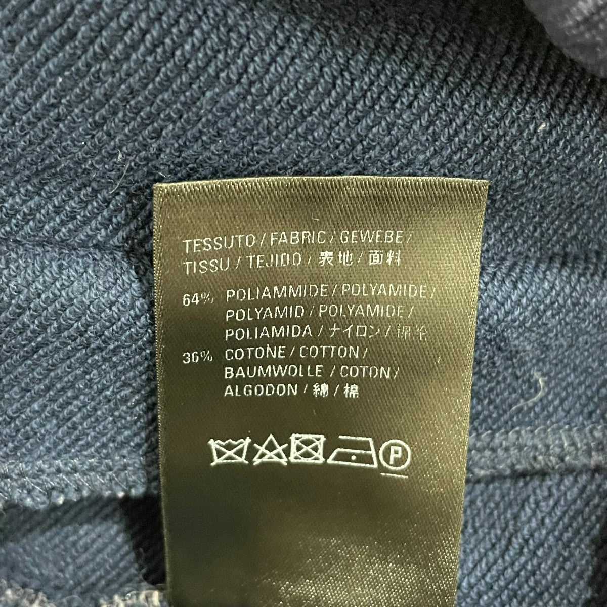 BALENCIAGA トラックパンツ595007 古着・中古-7枚目のアイテム画像