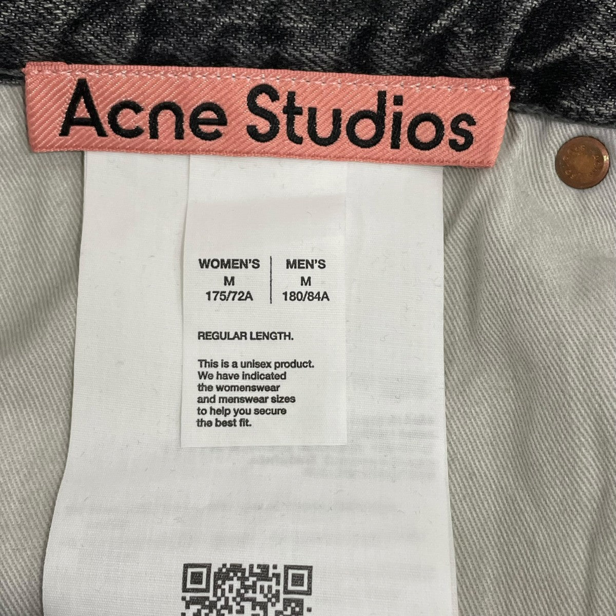 ACNE STUDIOS デニムパンツC00112 古着・中古-6枚目のアイテム画像