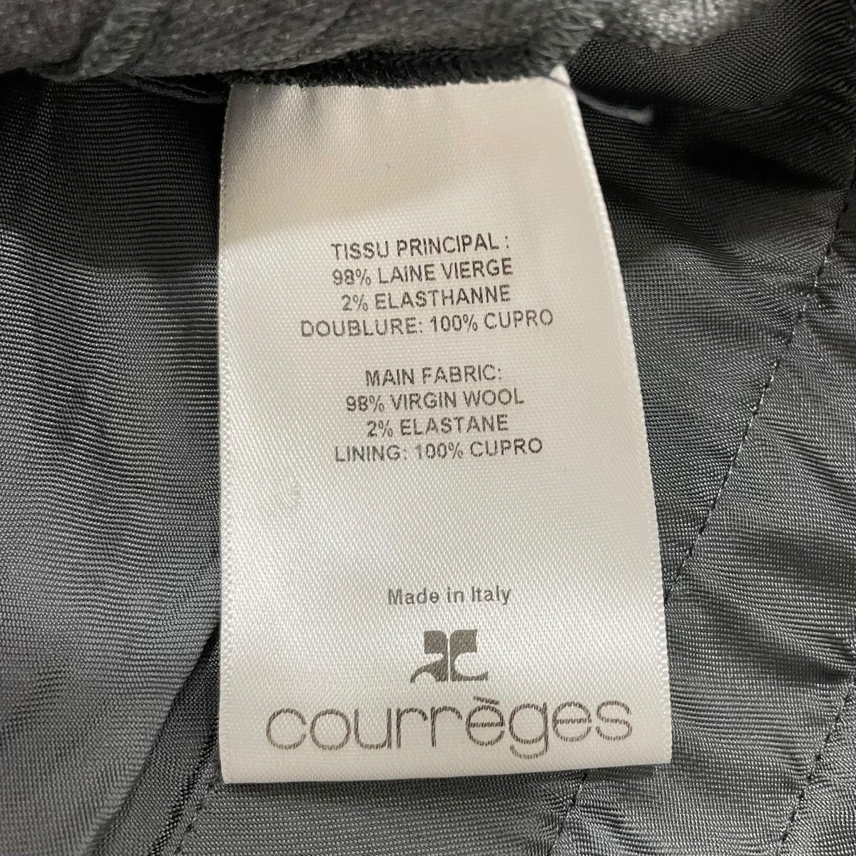 courreges オーバースカート付きウールテーラードパンツ323CPA154WO00739020 古着・中古-7枚目のアイテム画像