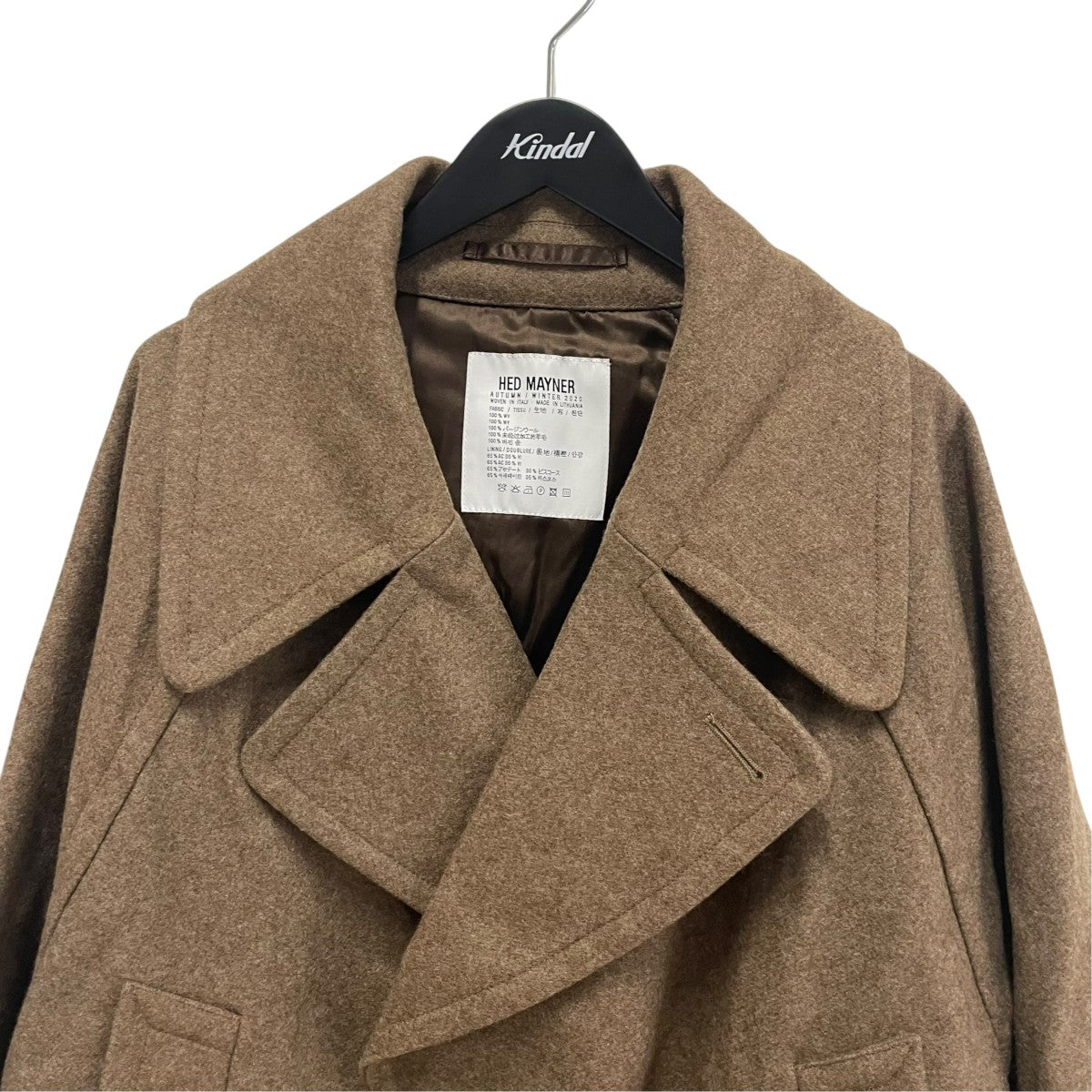Hed Mayner CROPPED PEA COATPコート 古着・中古-3枚目のアイテム画像