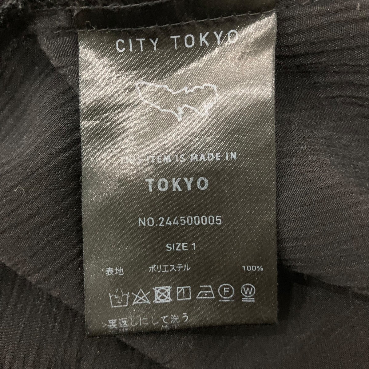 CITY TOKYO ストライプクレープリラックスシャツ長袖シャツ244500005 古着・中古-6枚目のアイテム画像