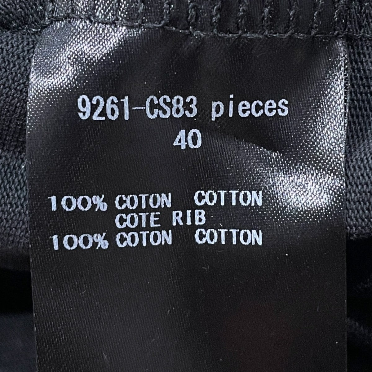 Tシャツ 9261-CS83