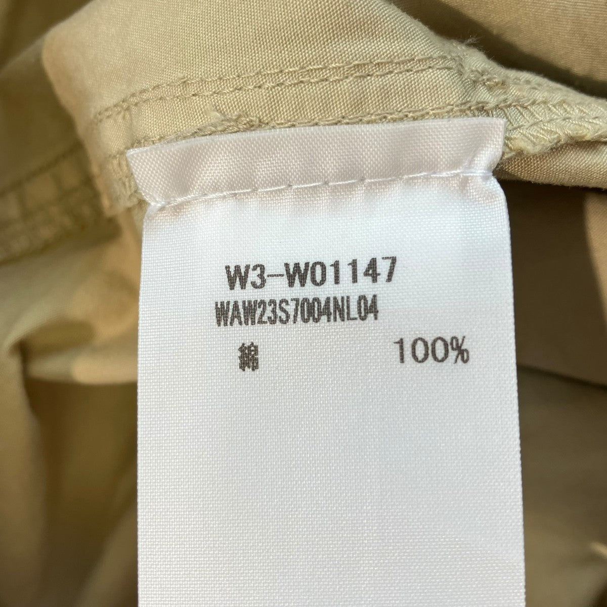 Leyton Workwear PantパンツWAW23S7004NL04