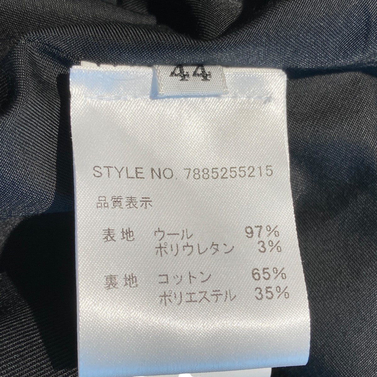 Kiko Kostadinov 25AWジャケット7885255215 古着・中古-5枚目のアイテム画像