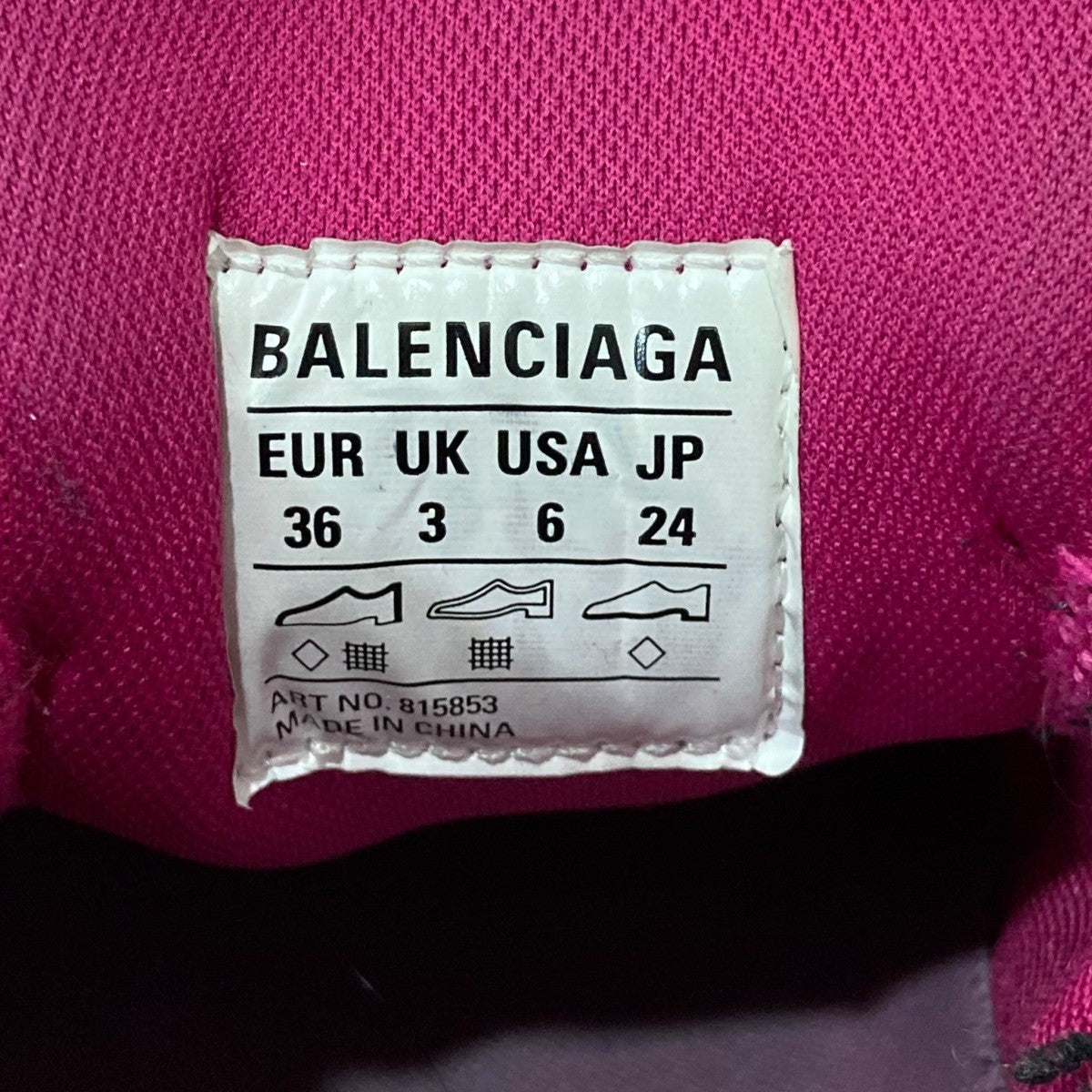 BALENCIAGA 6XLスニーカー815853 古着・中古-9枚目のアイテム画像