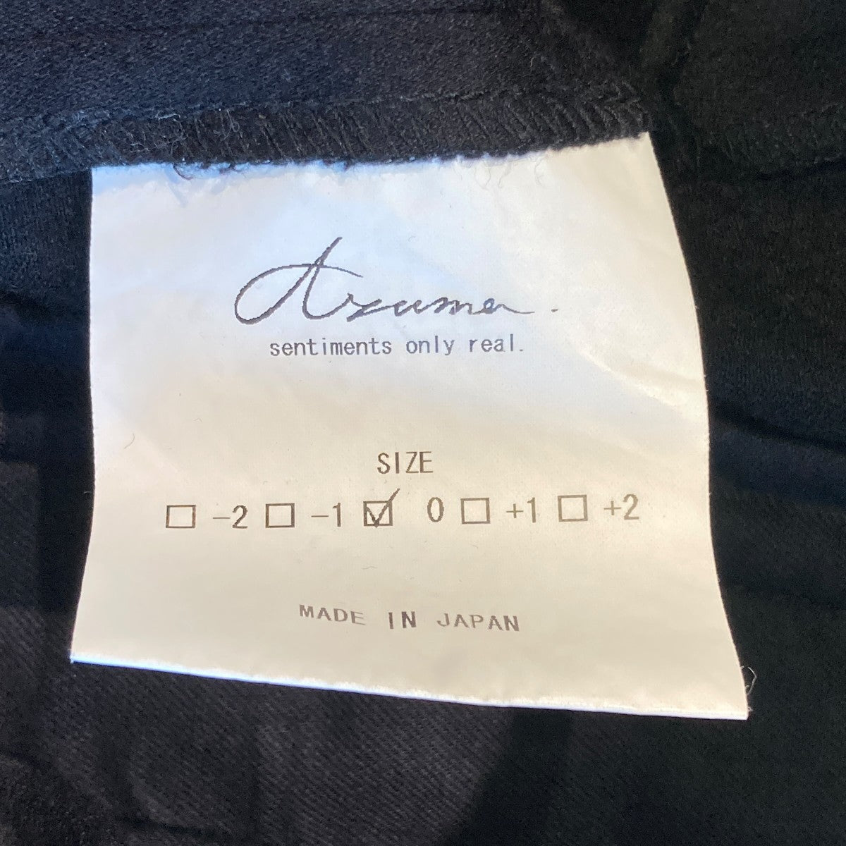 Azuma COMMAND OVERALLオーバーオール18AH-PT-03 古着・中古-5枚目のアイテム画像