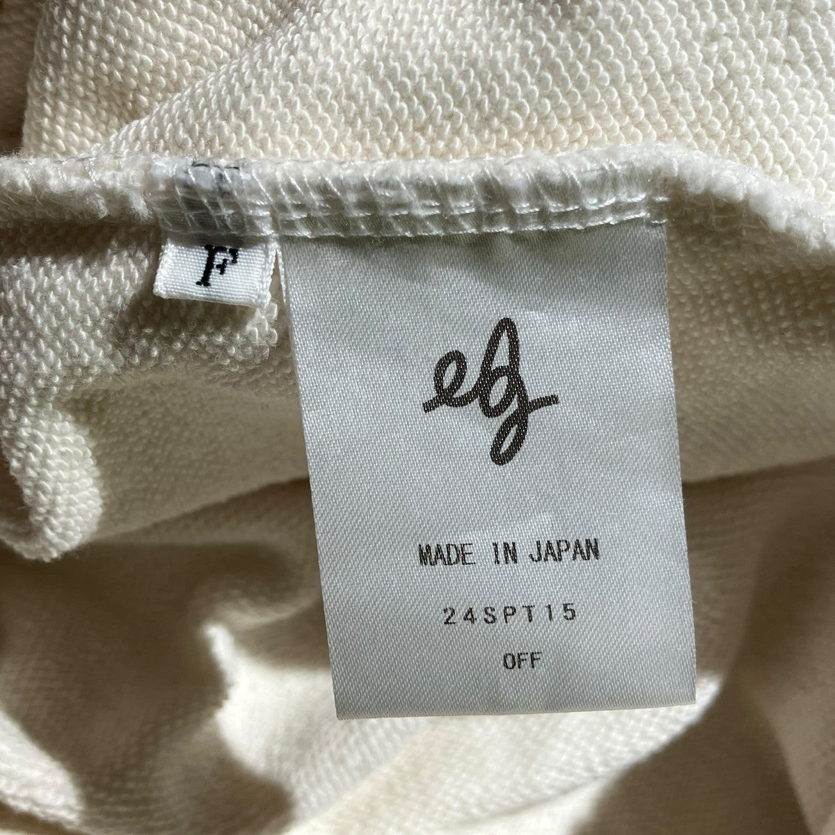 ABELIA EDOWARD GOUCHA スウェットパンツ24SPT15 古着・中古-5枚目のアイテム画像