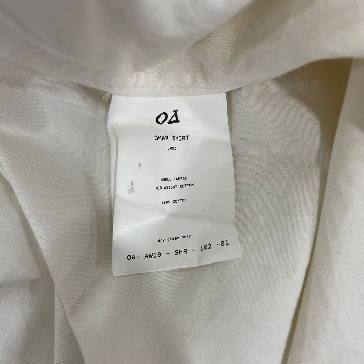 Omar Afridi Omar Shirtロングシャツ 古着・中古-10枚目のアイテム画像