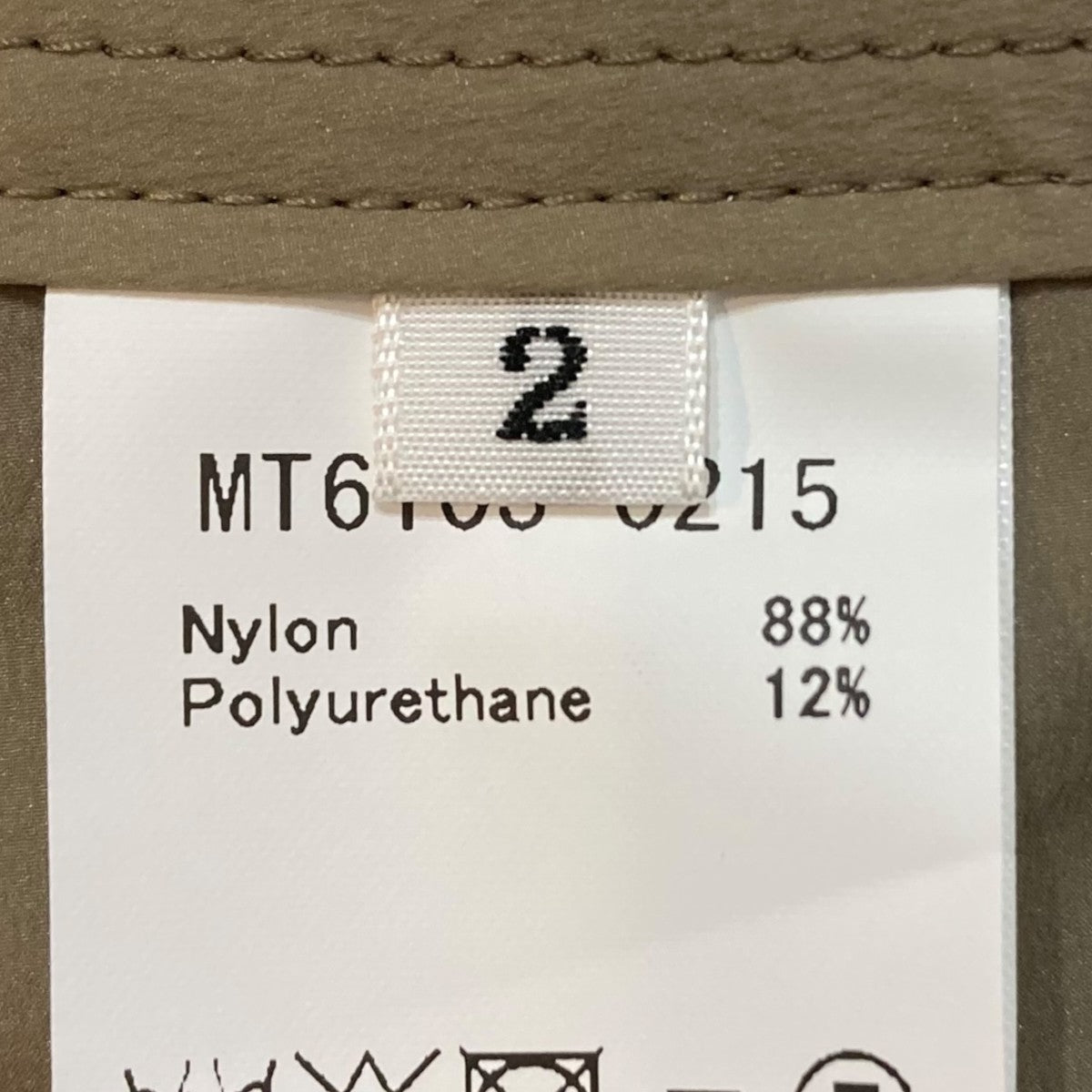 MAATEE＆SONS NYLON GURKHAハーフパンツMT6103-0215 古着・中古-7枚目のアイテム画像