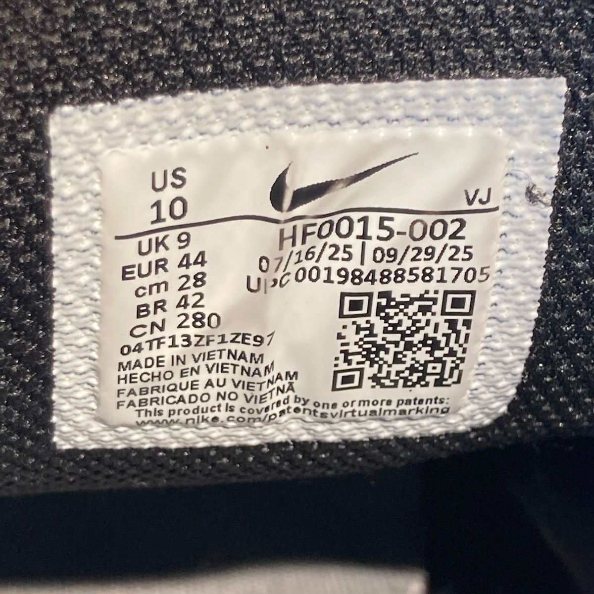 NIKE P-6000 SE anthraciteスニーカーHF0015-002 古着・中古-6枚目のアイテム画像
