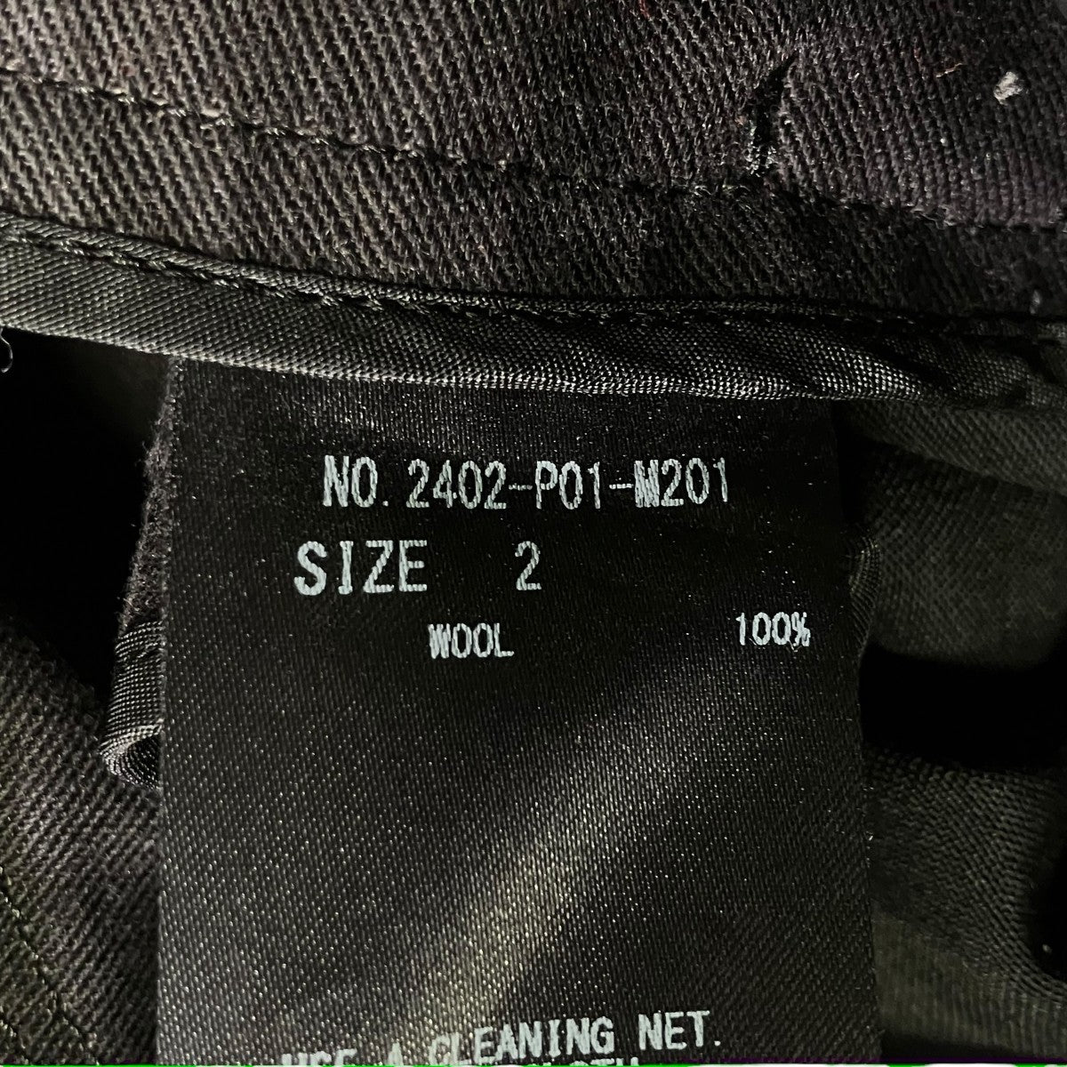 th products QUINN Wide Tailored Pantsパンツ2402-P01-M201 古着・中古-5枚目のアイテム画像