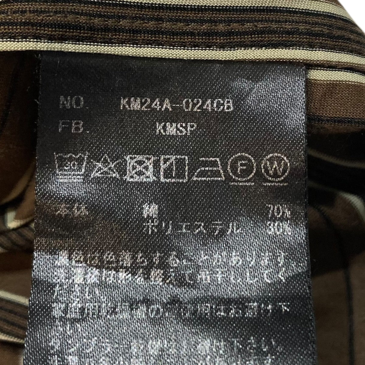 KANEMASA PHIL． 46G Atmosphere Stripe長袖シャツKM24A-024CB 古着・中古-6枚目のアイテム画像