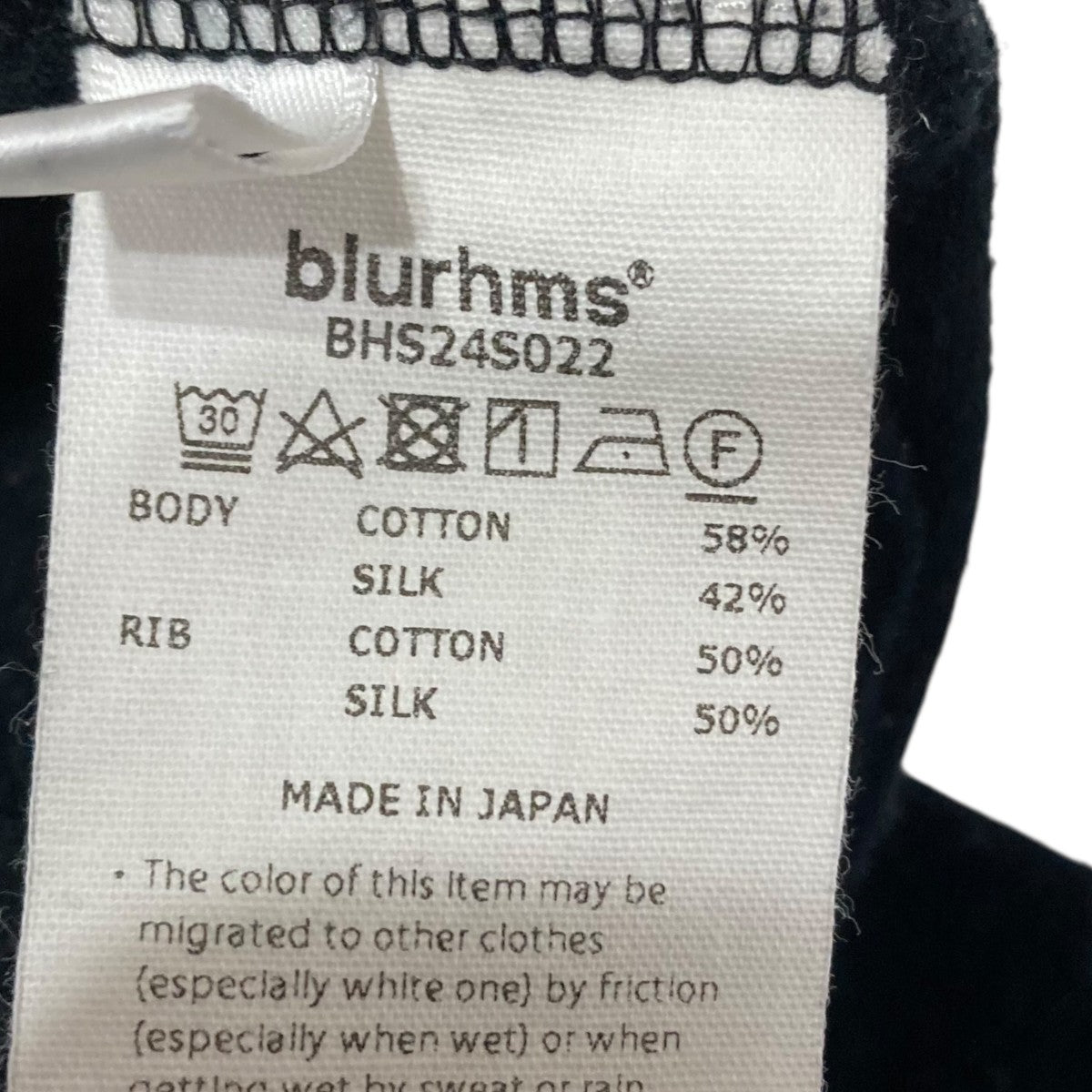 blurhms ロングカットソーBHS24S022 古着・中古-6枚目のアイテム画像