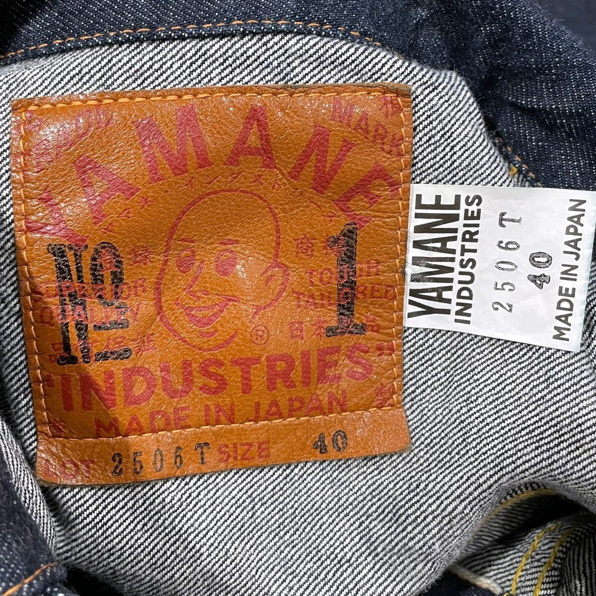 デニムジャケット 1st Type Denim Jacket 2506T