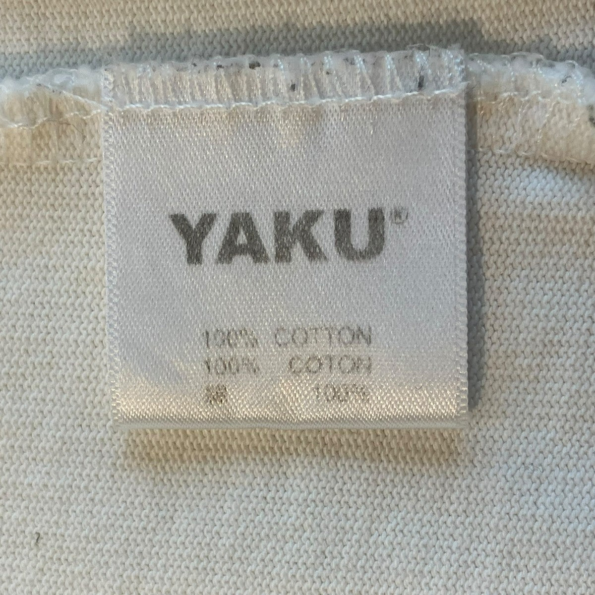 YAKU Tシャツ 古着・中古-6枚目のアイテム画像