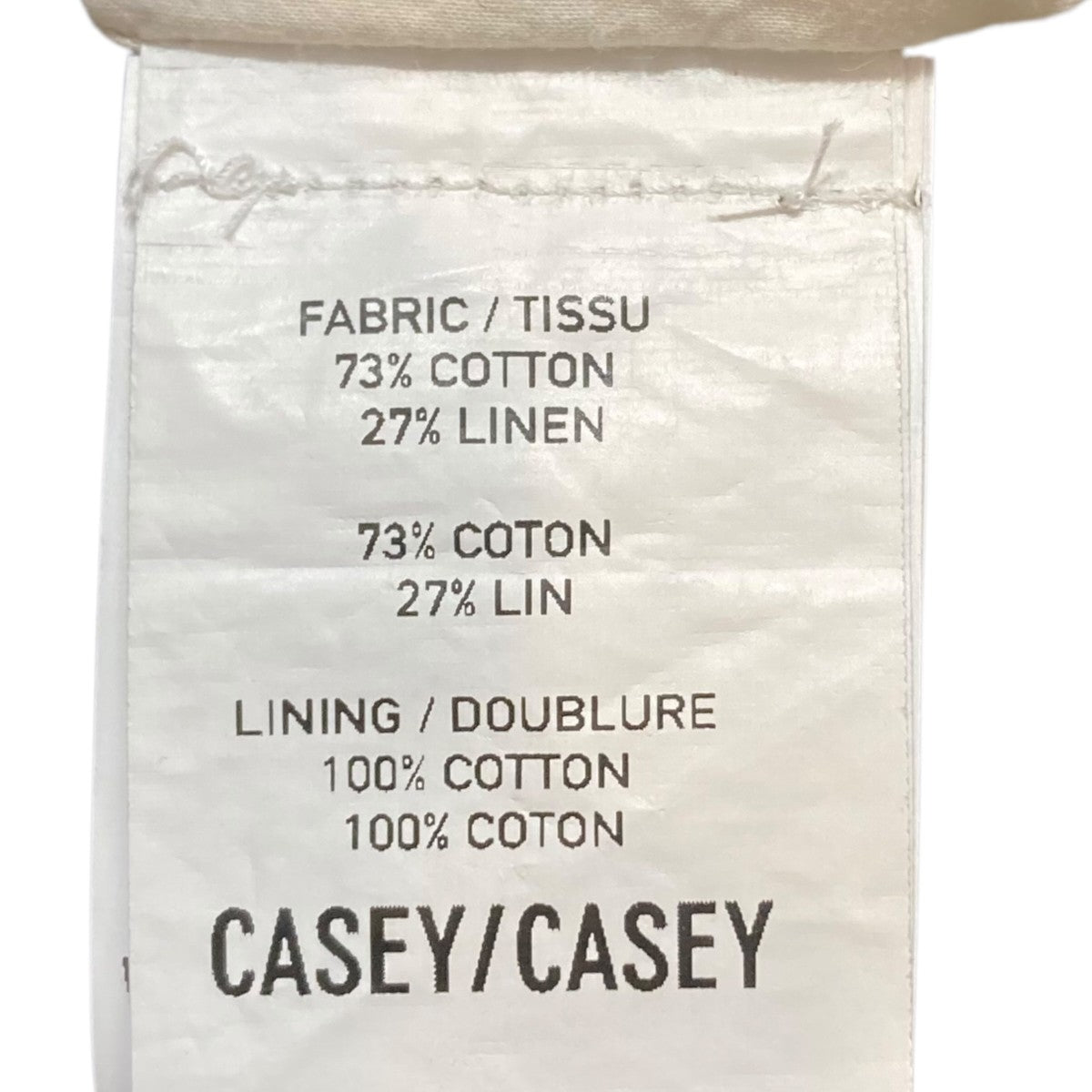 CASEY CASEY MAMO BLOUSONブルゾン ジャケット23HV359 古着・中古-9枚目のアイテム画像