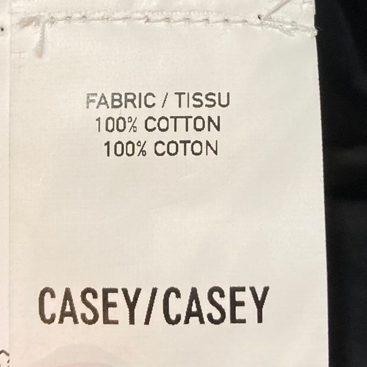 CASEY CASEY Y Jacketジャケット23HV377 古着・中古-10枚目のアイテム画像