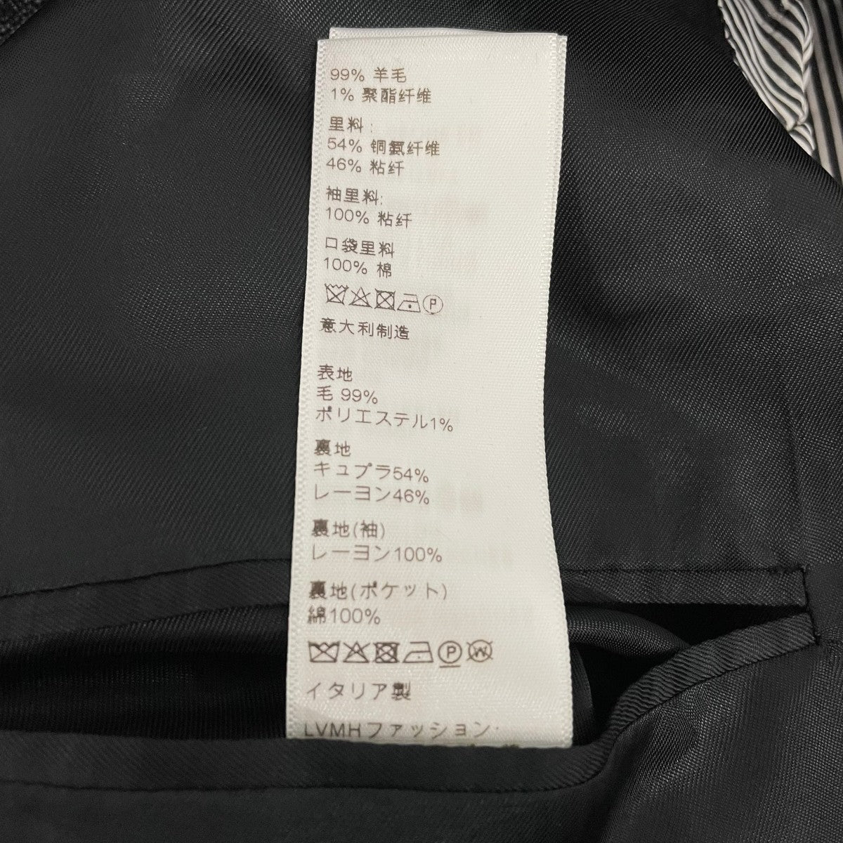 CELINE(セリーヌ) チェックテーラードジャケット2V046218F 2V046218F