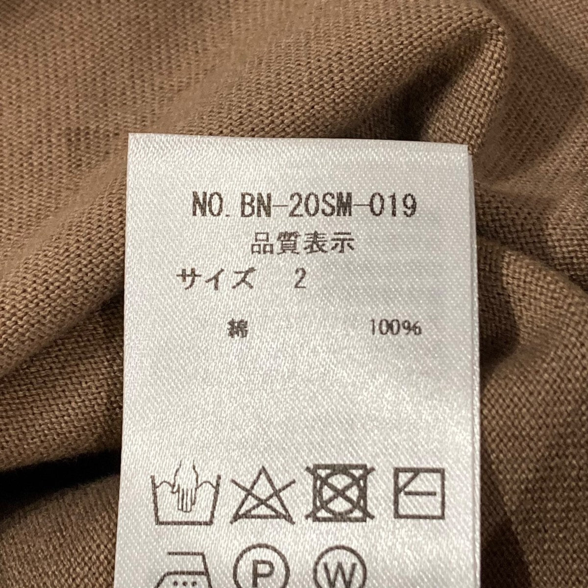 BATONER STANDING CREW NECK長袖カットソーBN-20SM-019 古着・中古-5枚目のアイテム画像