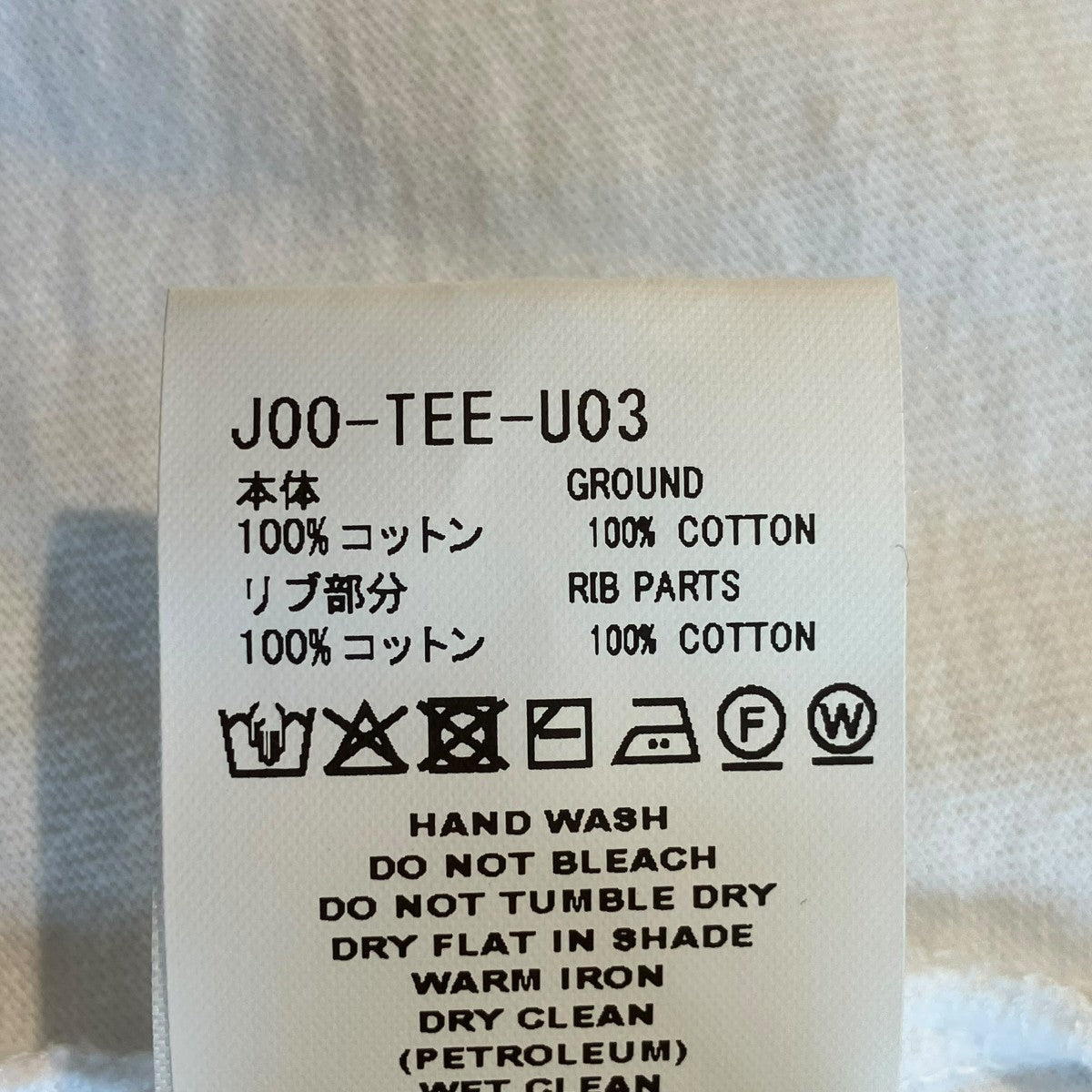 FACETASM 7BARS BIG TEETシャツJOO-TEE-U03 古着・中古-6枚目のアイテム画像