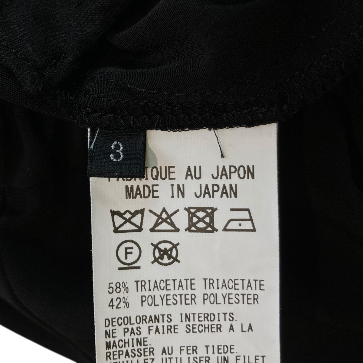 Y’s…． サルエルギャザーロングパンツYL-P42-530 古着・中古-5枚目のアイテム画像