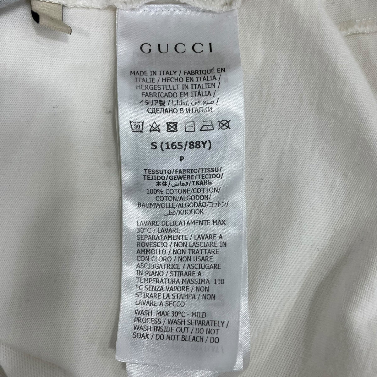 GUCCI×adidas 長袖Tシャツ721393 古着・中古-6枚目のアイテム画像