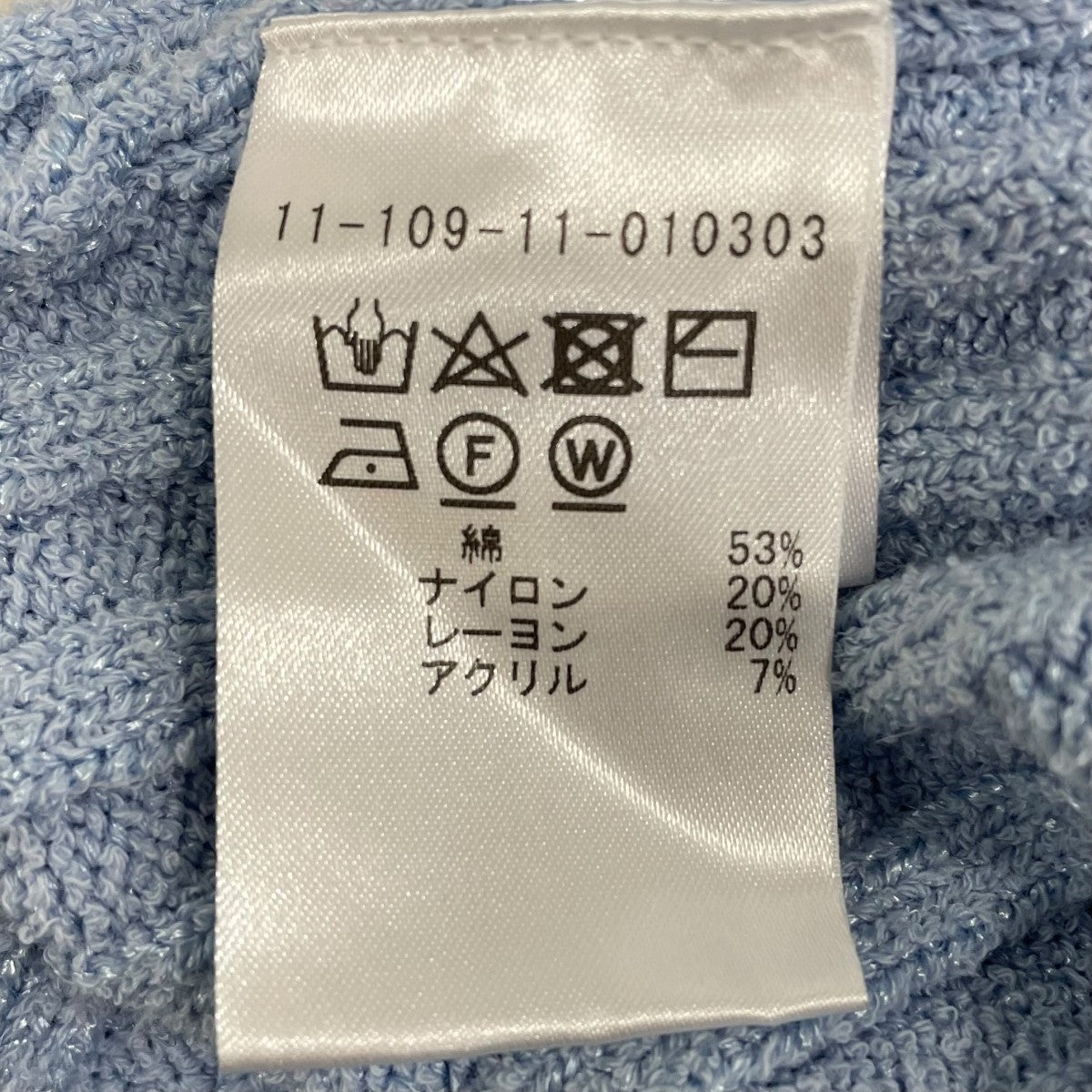 ESTNATION レイヤードワンピース1110911010303 古着・中古-10枚目のアイテム画像